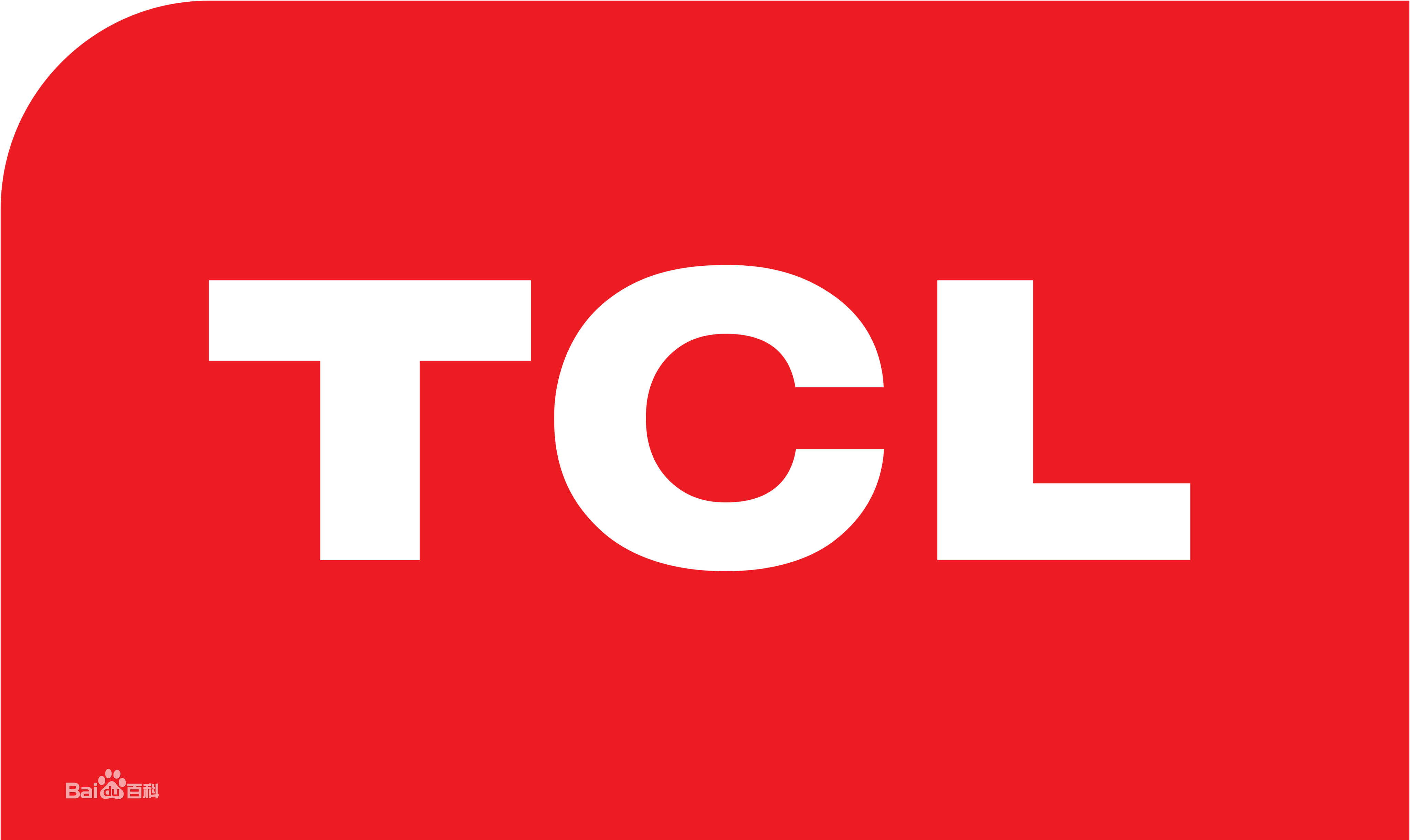 上城三堡TCL空调